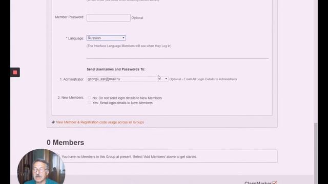 Конструктор тестов ClassMarker смотреть онлайн