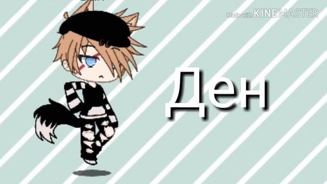 Персонажи сериала,,Брак по расчету" смотреть онлайн