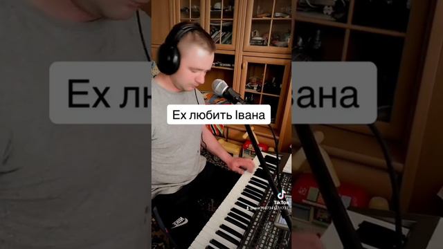 28 липня 2023 р. смотреть онлайн