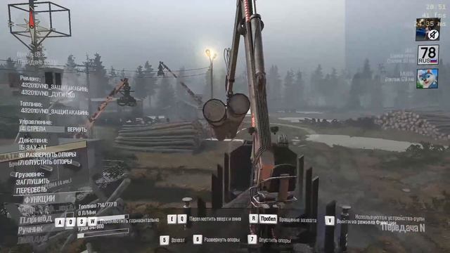 MudRunner Голимый Контрабас \ Illegal Cargo смотреть онлайн