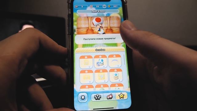 ?ИГРЫ НИНТЕНДО НА ТЕЛЕФОН (Mario Run, Animal Crossing Pocket, Mario Kart и другие) смотреть онлайн