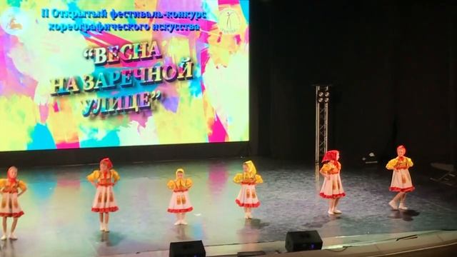 Хореографический коллектив УМНИЧКИ "Матрешки неваляшки". смотреть онлайн