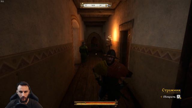 Рыцарь пьяного стола.Kingdom Come: Deliverance - Part 11 смотреть онлайн