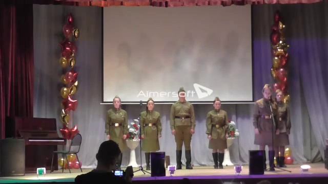 Рожденные в годах далеких... смотреть онлайн