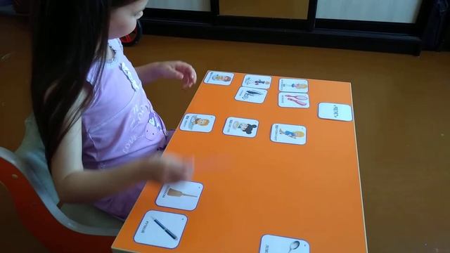 "Чем?" / Гладит одежду утюгом смотреть онлайн