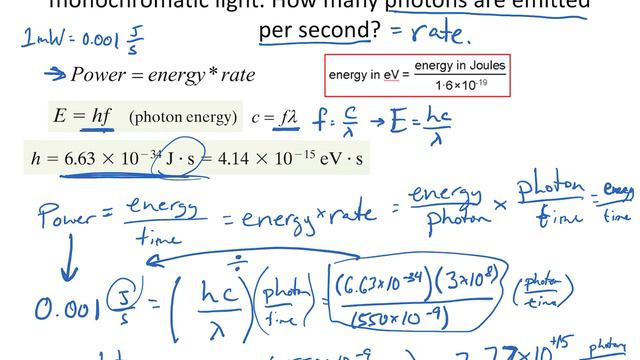 Photon Calculation Practice смотреть онлайн