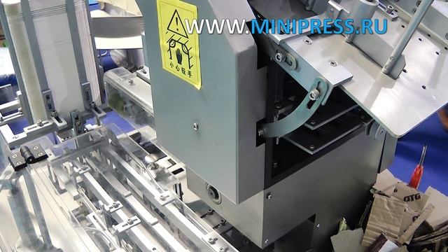 Cardboard machine how to choose the right one Pharma-manager.com смотреть онлайн