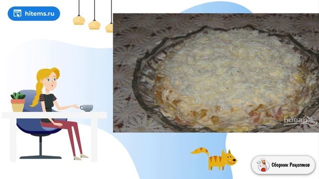 Салат с семгой и красной икрой. Рецепты с фото пошагово в домашних условиях смотреть онлайн