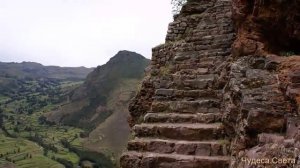 Чудеса Света - Мачу-Пикчу, Куско : Перу