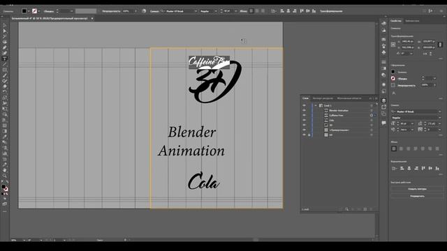 Дизайн упаковки (этикетки) в 3D | Packaging Design in Blender + Illustrator | Tutorials Blender 3D смотреть онлайн
