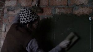 Затирочный слой цементно   песчаной  штукатурки