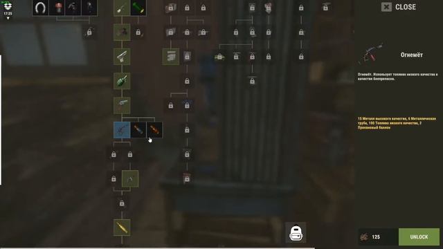 ДЕРЬМОВЫЙ БИЗНЕС В RUST, КОТОРЫЙ ПОМОГ НАМ ПОДНЯТЬСЯ смотреть онлайн