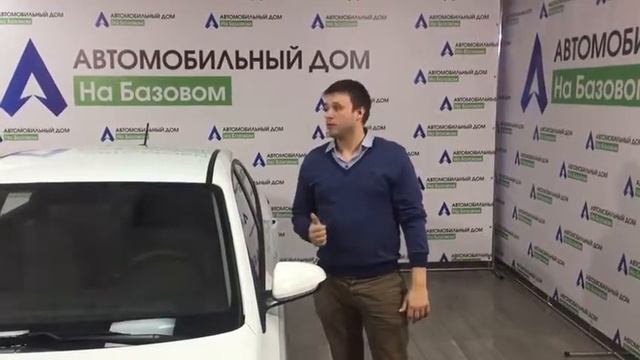 Новый отзыв клиента о покупке в автосалоне Автомобильный дом на Базовом. смотреть онлайн
