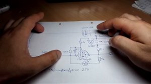 #РУ. Заводская схема защиты от КЗ и переполюсовки.