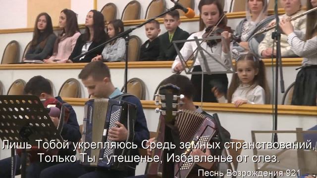 Как к источнику олень / Инструментальная музыка смотреть онлайн