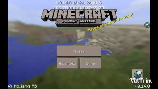 ОБЗОР minecraft pe 0.14.0 build 6 скачать. смотреть онлайн