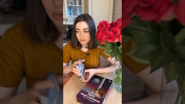 ПУСТЬ У ТЕБЯ БУДЕТ ВСЕ ХОРОШО смотреть онлайн