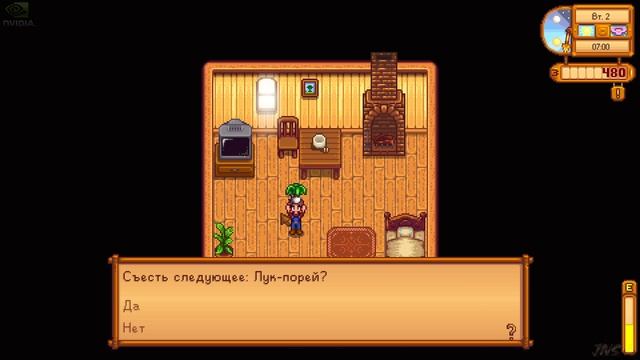 Stardew Valley смотреть онлайн