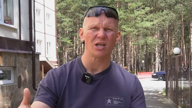 Лучшие средства при нападении стаи собак. Как защитить себя и своих детей смотреть онлайн