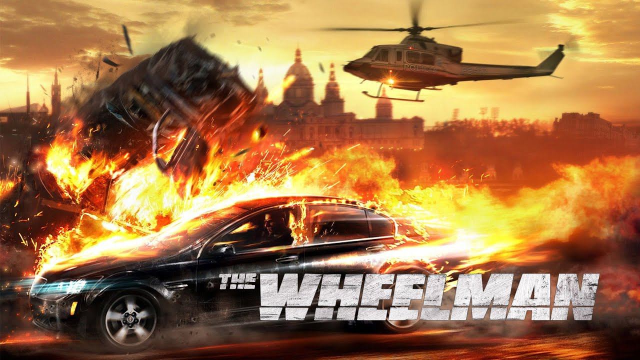 Прохождение игры WheelMan. Часть 4. Финал.