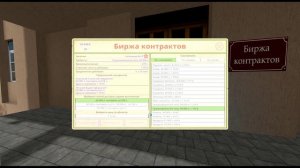 [FS'17] ● Карта:Золотой колос 1.4.0.2 ● С белого листа стрим № 1