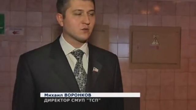 03.11.11 Чтобы в доме было тепло смотреть онлайн