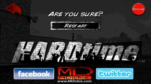 Обучение по игре Hard time