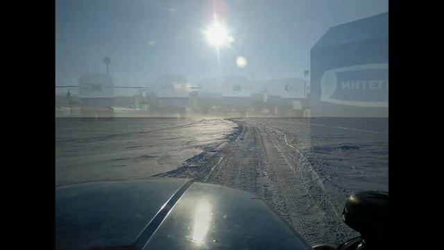 Интегра - Сервисы