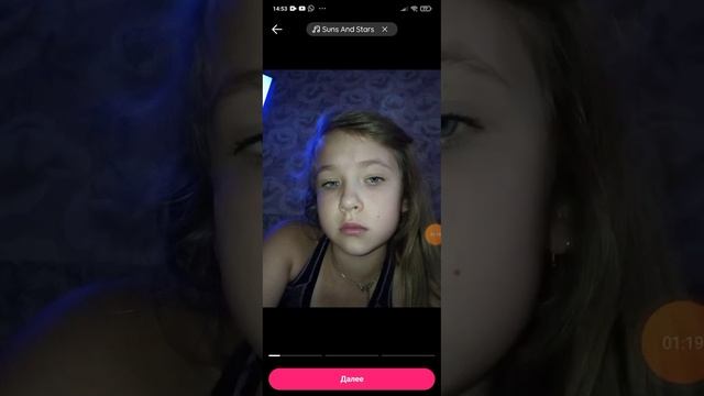 как сделать чтобы видео из лайка не сохранялись смотреть онлайн