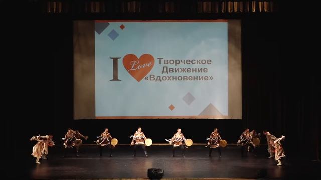 "Северный танец" Хореографический ансамбль Азас г. Кызыл. ККИ смотреть онлайн
