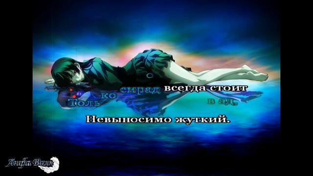 Tasogare Otome X Amnesia Nika Lenina Опенинг 1 караОКе под минус смотреть онлайн