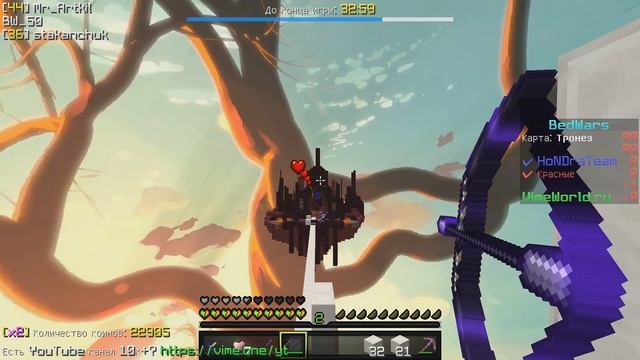 Топ Рп Для Бв Вайм Ворлд?Ресурспак для Пвп?Рп Для Бед Варса?Вайм Ворлд Бед Варс?bw clips vimeworld смотреть онлайн