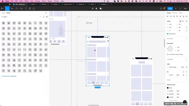 Развитие User Flow, наращивание функционала с помощью Data Model диаграмм