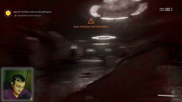 УСАТЫЕ РОБОТЫ НЕ ДАЮТ ДЫШАТЬ ! Atomic Heart #3 смотреть онлайн