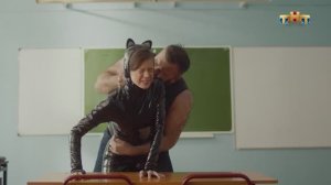 Полярный-2 - Пришла на собрание в латексном костюме