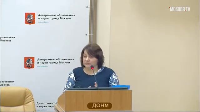 1538 школа СЗАО рейтинг 56 (59) Мокроус ТА зам директора 89% аттестация на 3г ДОНМ 12.02.2019 смотреть онлайн