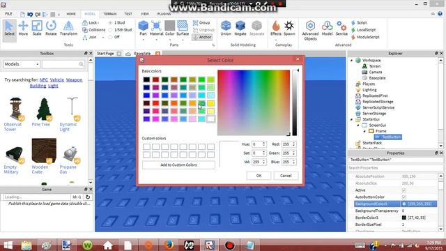 How To Make Roblox Play Button! смотреть онлайн