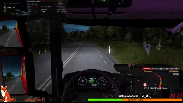 Euro Truck Simulator 2 [FullHD|PC|Steam] Катка перед сном смотреть онлайн