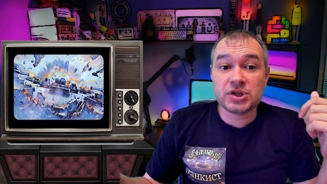 Пора уходить из танков? Почему игроки покидают world of tanks? смотреть онлайн
