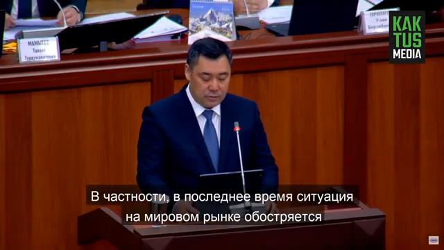 Что сказал президент маленькой "страны" про нынешнюю ситуацию в мире. смотреть онлайн
