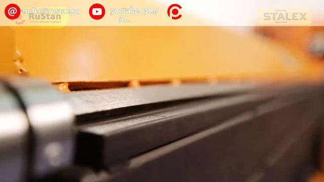 ✅ Stalex LBM 2000 | Резка, гибка и формовка листовых металлов
