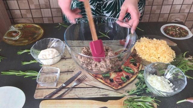 Магия с Иллюзиями и Обманами