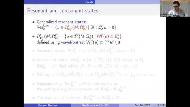 Semyon Dyatlov: Ruelle zeta at zero for nearly hyperbolic 3-manifolds смотреть онлайн