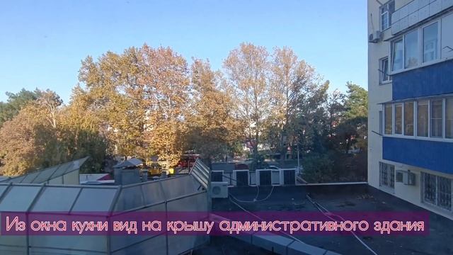 Двушка в центре Анапы, 56 кв за 6 млн. тел 8-988-337-7759 Юлия смотреть онлайн
