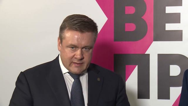 II деловой форум «Вектор производительности» проходит в регионе смотреть онлайн