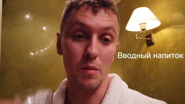 Гречишный массаж. Spa-салон Время Спа (Time Spa) Санкт-Петербург смотреть онлайн