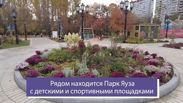 Фестивальная площадка на Сухонской 9 смотреть онлайн