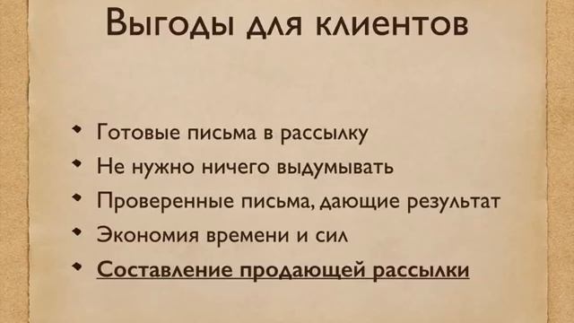 lovetsoffer смотреть онлайн
