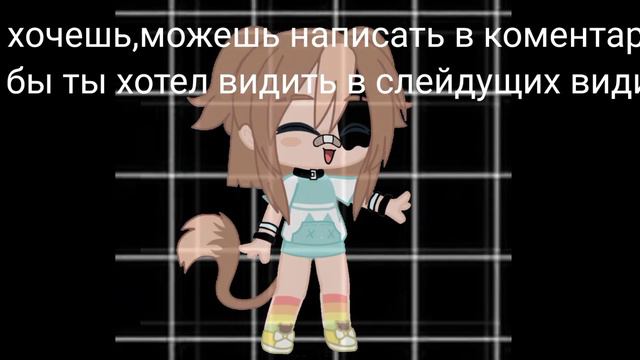 информация о канале( кто первое видио не судите строго( смотреть онлайн