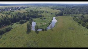 Неглово - Река и деревня